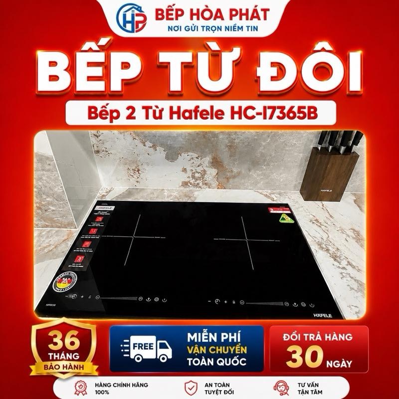 Bếp 2 từ Hafele HC-I7365B