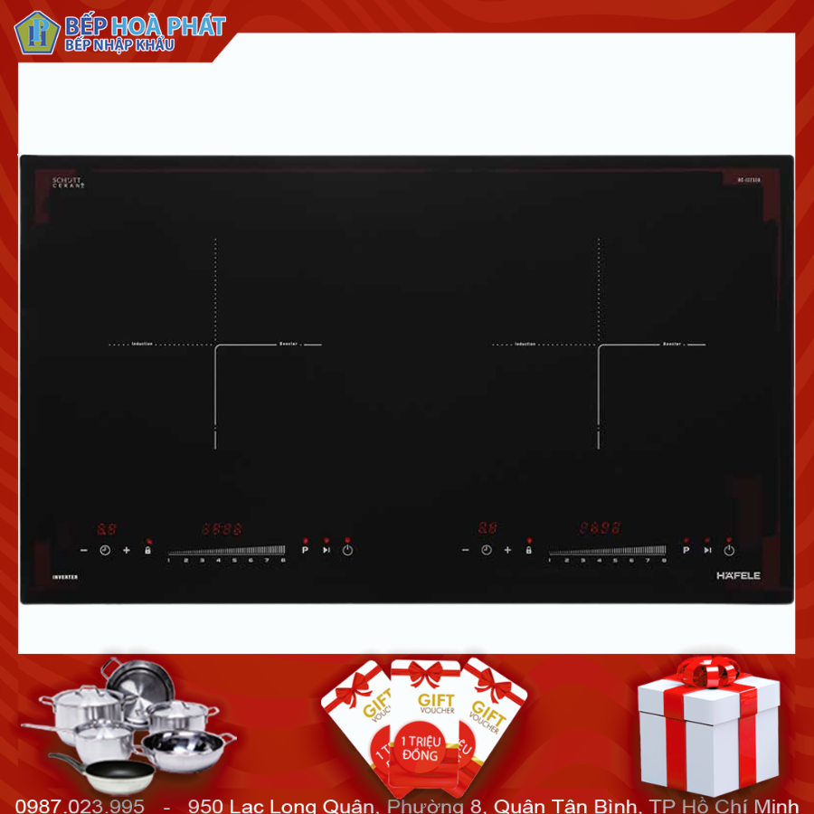 Bếp Từ Đôi Hafele HC-I2732A (536.61.726)
