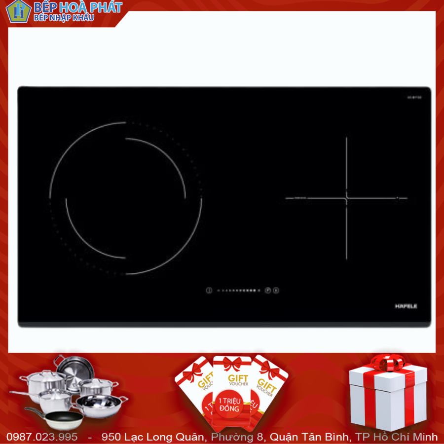 BẾP ĐIỆN TỪ HAFELE HC-M772D 536.61.695