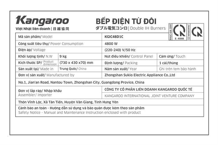 Bếp từ đôi lắp âm Kangaroo KGIC48D1C