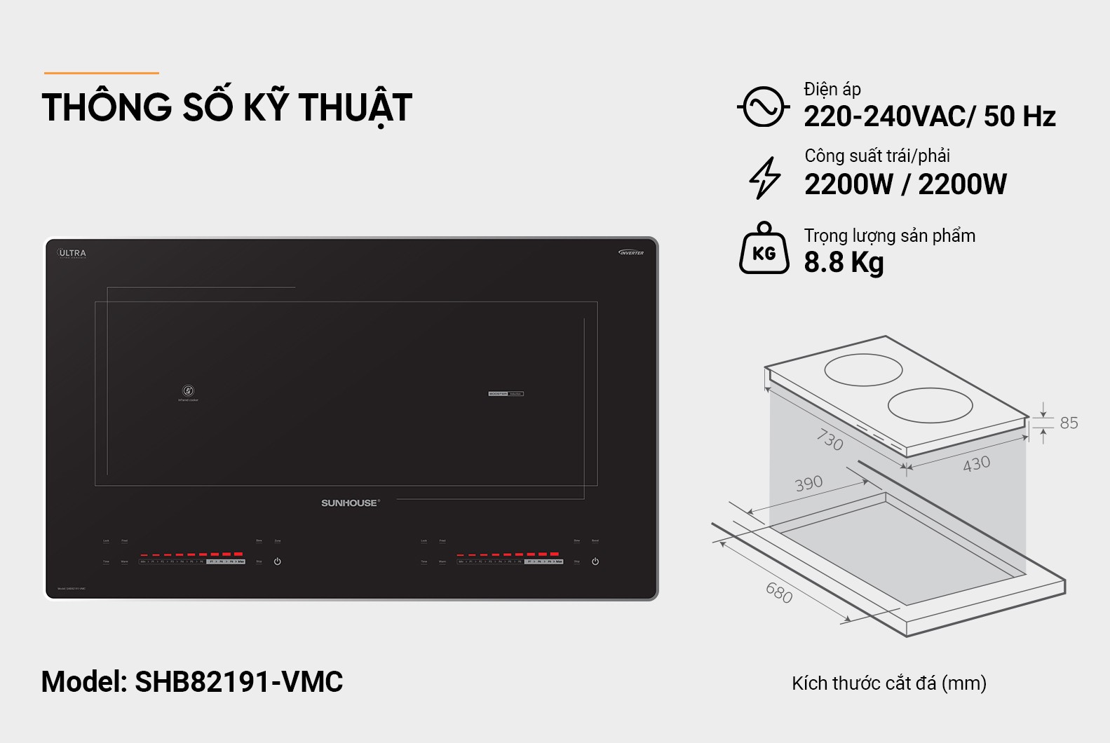 BẾP ĐÔI ĐIỆN TỪ HỒNG NGOẠI SUNHOUSE SHB82191-VMC