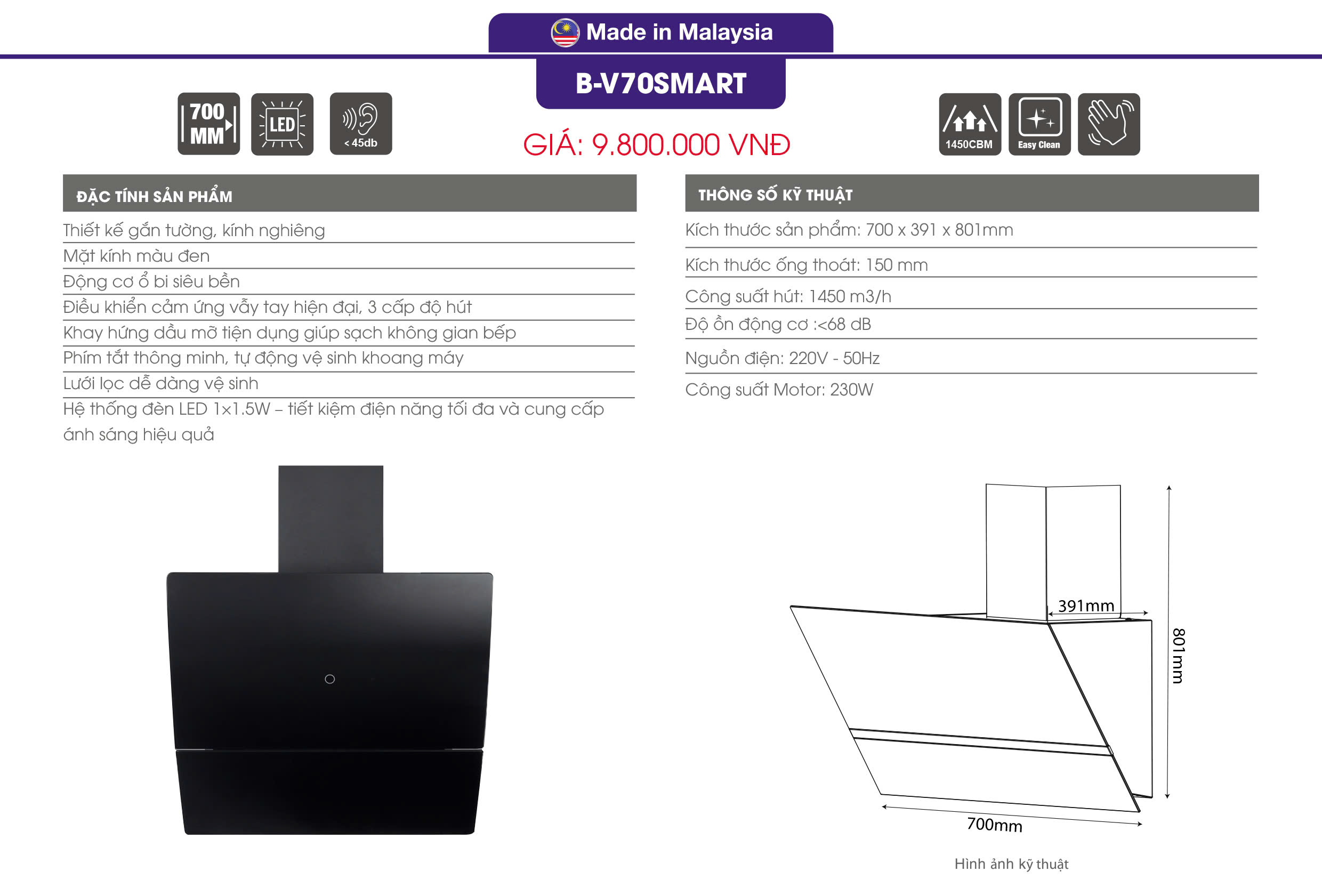 Hút mùi Bluger B-V70Smart