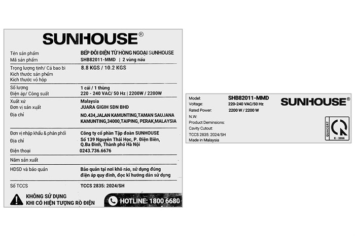 Bếp từ hồng ngoại âm Sunhouse SHB82011-MMD