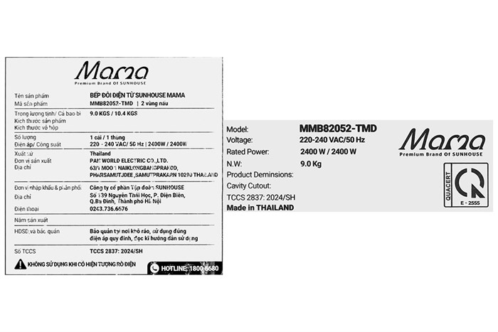 Bếp từ hồng ngoại âm Sunhouse SHB82011-MMD