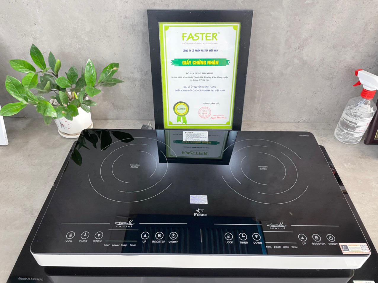 Bếp từ đôi dương nhỏ gọn Fuger 60D