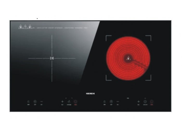 Bếp điện từ - hồng ngoại DCL 208